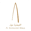mall fayslyah